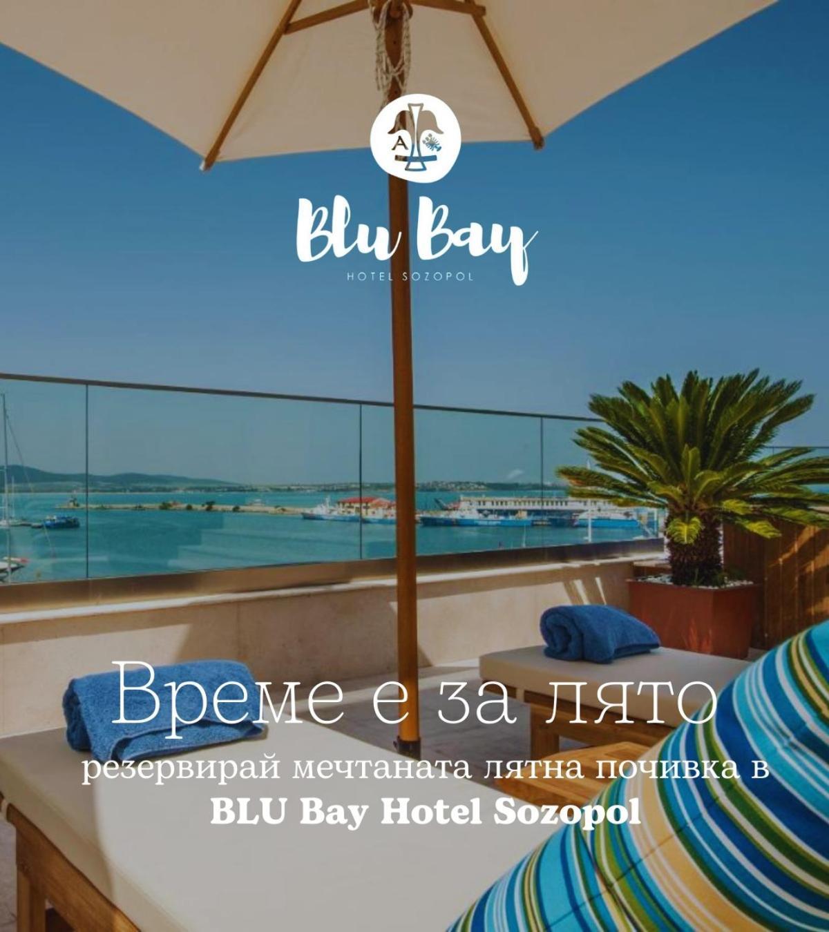 Blu Bay Hotel Sozopol Exterior photo